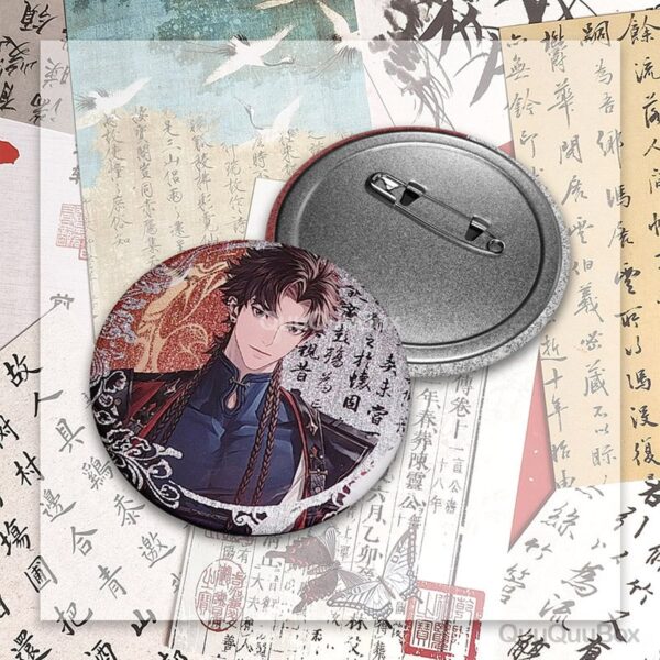 pin SunCe del juego Ashes of the Kingdom