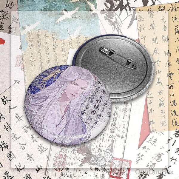 imagen de pin del juego Ashes of The Kingdom ZuoCi