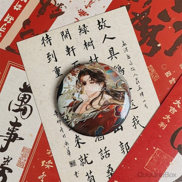 Pin de HuaCheng, de la bendicion del oficial del cielo