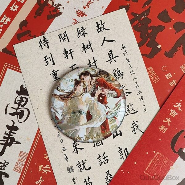 pin de XieLian y HuaCheng juntos