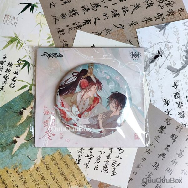 Pin Premium TianGuanCiFu edición especial