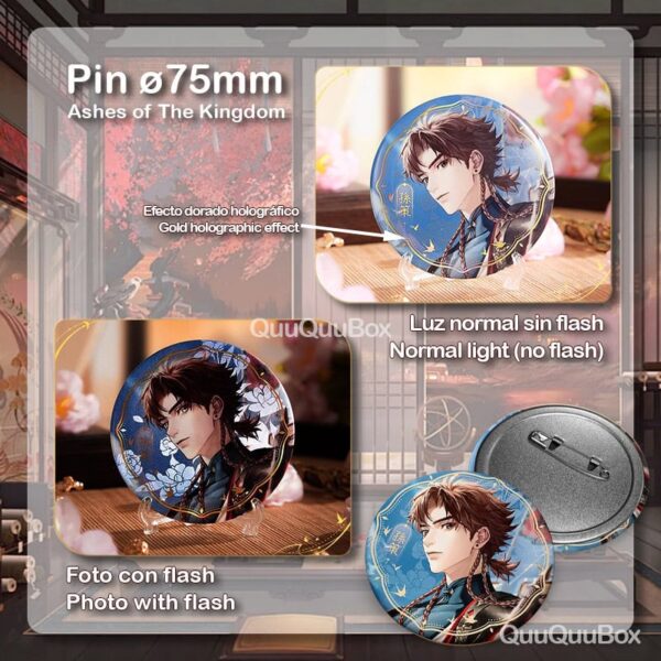 Pin individual de SunCe