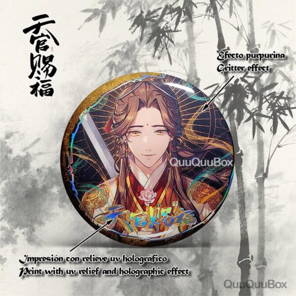 Blind Box premium TGCF