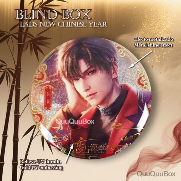 Bind Box LaDS New Chinese Year