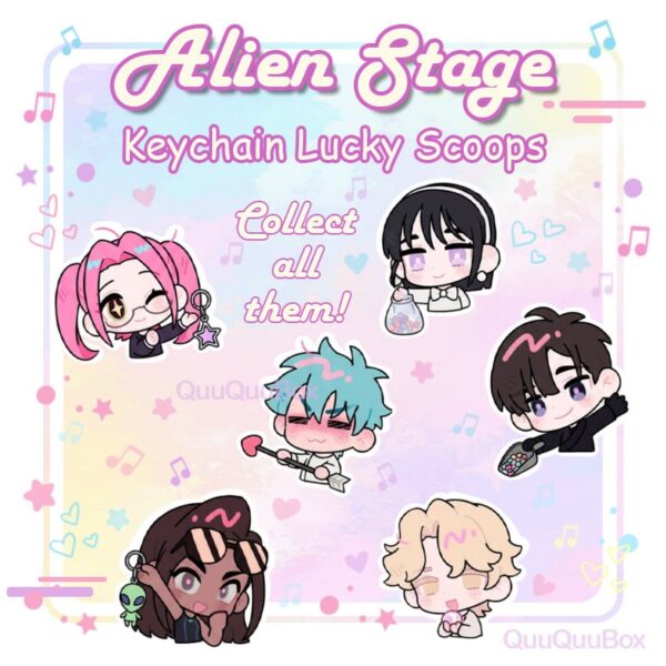 04 alien-stage-lucy-scoop Alien Stage keychain Lucky Scoop