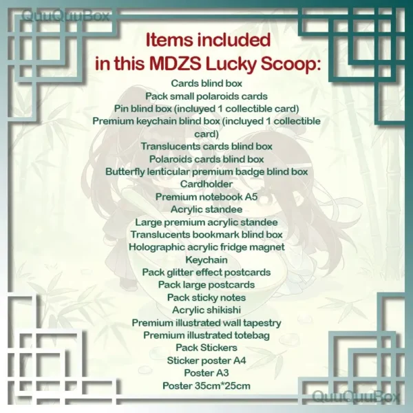 MDZS Lucky Scoop