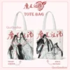 MoDaoZuShi tote bag