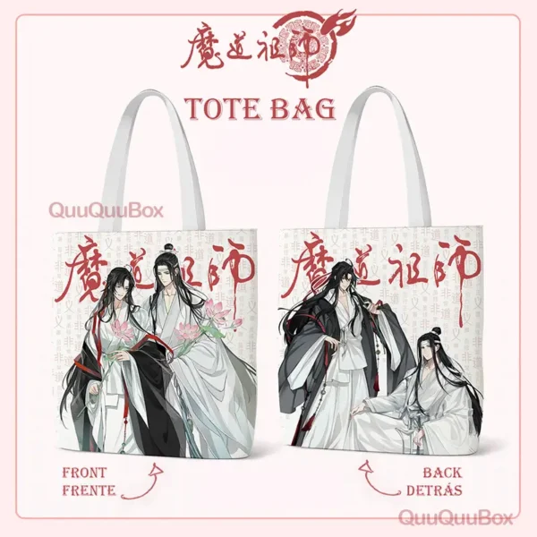 MoDaoZuShi tote bag