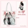 MoDaoZuShi tote bag