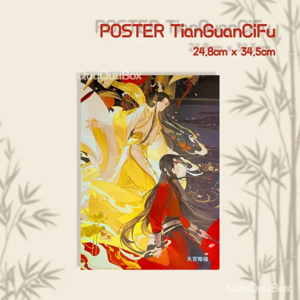 Poster TianGuanCiFu