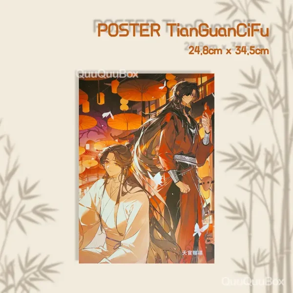 Poster TianGuanCiFu