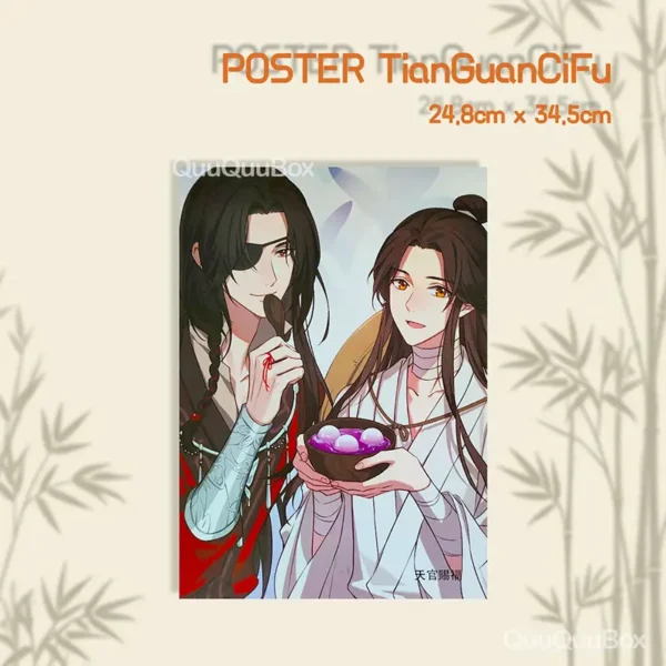 Poster TianGuanCiFu