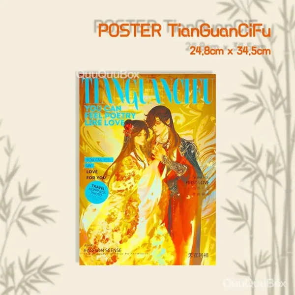 Poster TianGuanCiFu