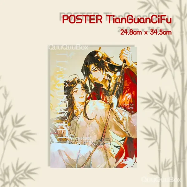 Poster TianGuanCiFu