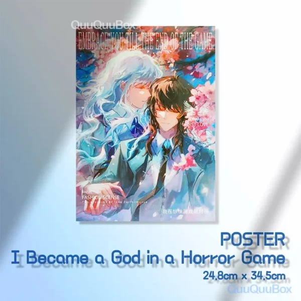 Poster I Became a God in a Horror Game