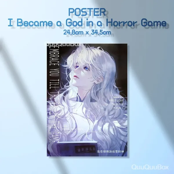 Poster I Became a God in a Horror Game
