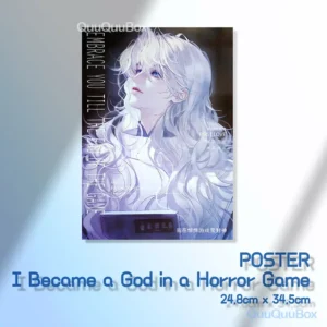 Poster I Became a God in a Horror Game