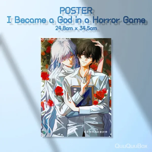 Poster I Became a God in a Horror Game