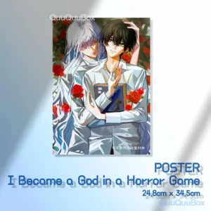 Poster I Became a God in a Horror Game