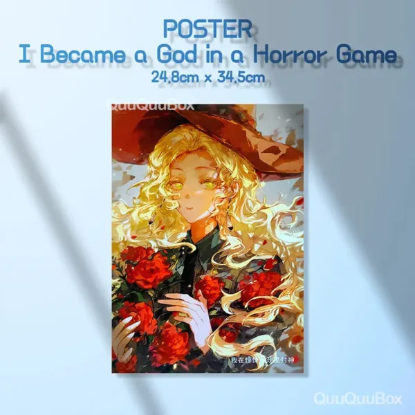 Poster I Became a God in a Horror Game