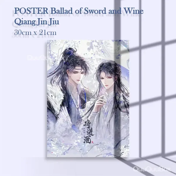 Poster Qiang Jin Jiu