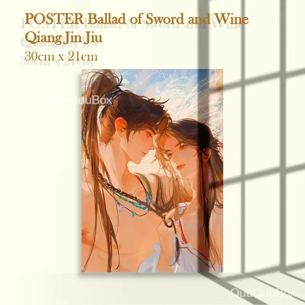 Poster Qiang Jin Jiu