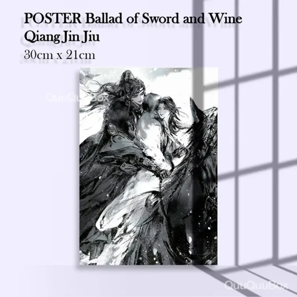 Poster Qiang Jin Jiu