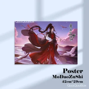 Poster MDZS
