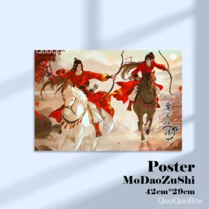 Poster MDZS