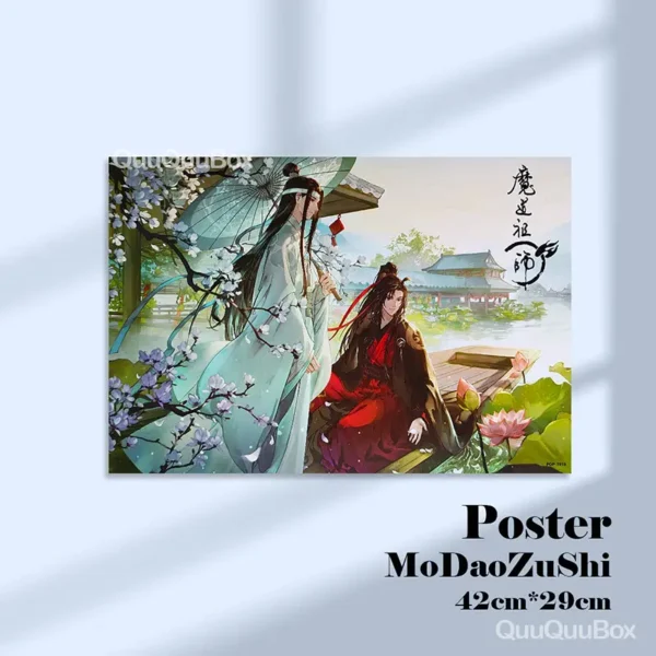 Poster MDZS