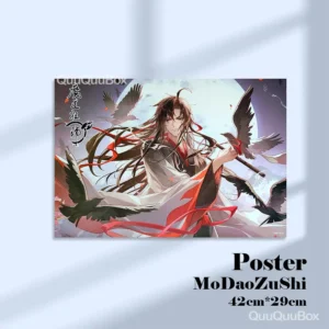 Poster MDZS