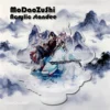 MDZS acrylic standee
