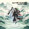 MDZS acrylic standee
