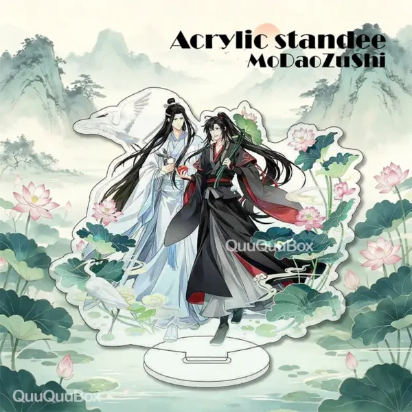 MDZS acrylic standee