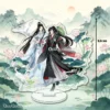 MDZS acrylic standee