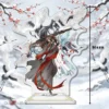 MDZS acrylic standee