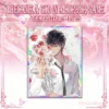 Glitter shikishi GHG