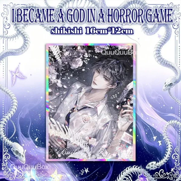 Glitter shikishi GHG