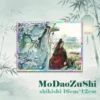 MDZS shikishi