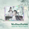 MDZS shikishi