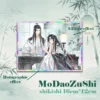 MDZS shikishi