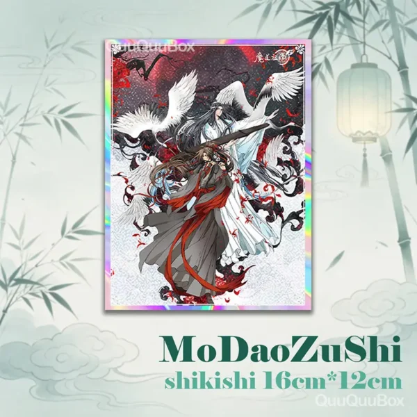 MDZS shikishi