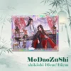 MDZS shikishi